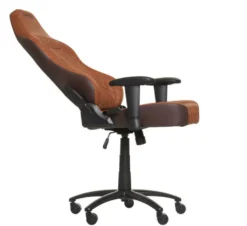 Gear4U Comfort Black/Braun, Gepolsterter Sitz, Gepolsterte Rückenlehne, Schwarz, Schwarz, Schaum, Polyurethan, Kunstleder, Schaum, Polypropyle -lionelo || HAUCK || Kinderkraft Verkäufe 99a2b65eb61a592d8c4d9fdc74e96048